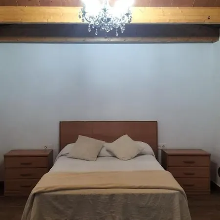 度假居 Con Piscina En Arafo 圣克鲁斯-德特内里费